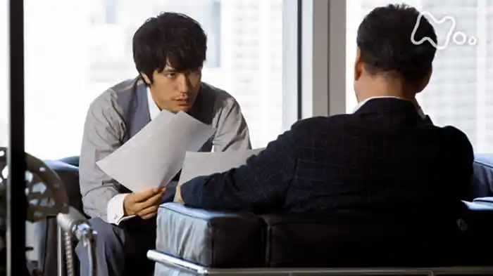 「たからもの」