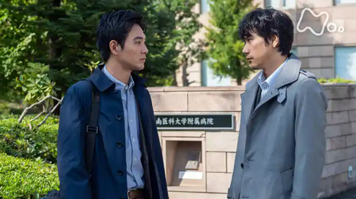 「波紋の行方」（最終回）