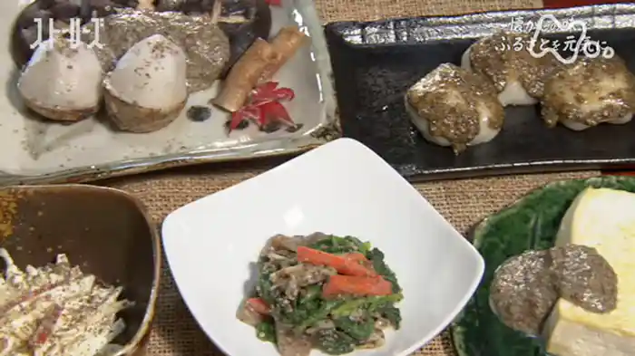「懐かしの味でふるさとを元気に」