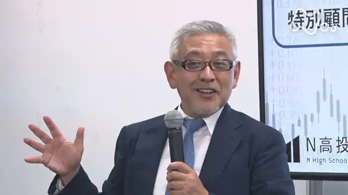 「村上世彰~“お金とは何か”を問い続ける~」