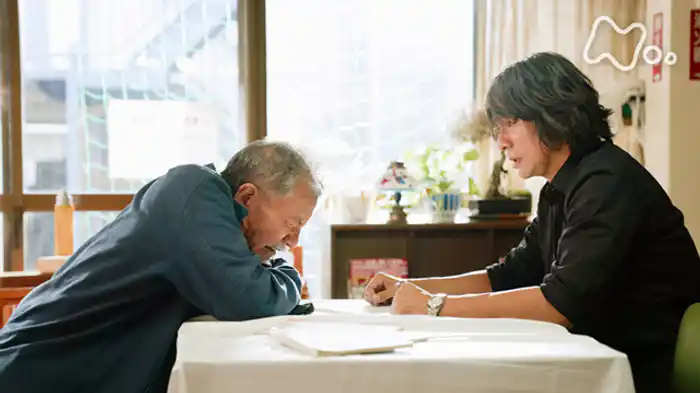 「貧民狂想曲」
