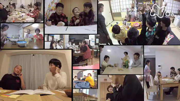 「家族会議2020冬」