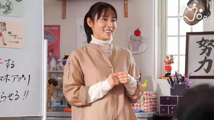 「恋はイノベーション！」