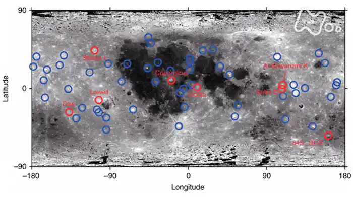 コズミック フロント 「8億年前の地球大異変 月が教えてくれたこと」
