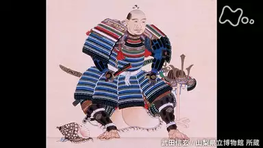 英雄たちの選択 武田信玄 幻の西上作戦 対信長最終決戦 ドキュメンタリー 16年 の動画視聴 あらすじ U Next 英雄たちの選択 武田信玄 幻の西上作戦 対信長最終決戦 ドキュメンタリー 16年 の動画視聴 あらすじ U Next