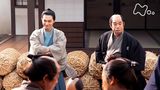 （１９） 「勘定組頭　渋沢篤太夫」