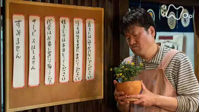「はじまりの一歩」