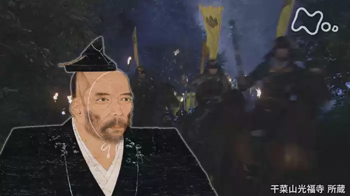 「秀吉　中国大返し」