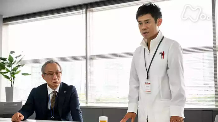 「運命の依頼」