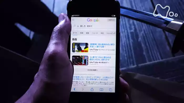「君の名は？新選組だ！」