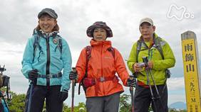 （２） 「ロマンスの道しるべ・雨飾山」