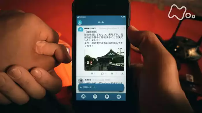 「粛清、始めました」