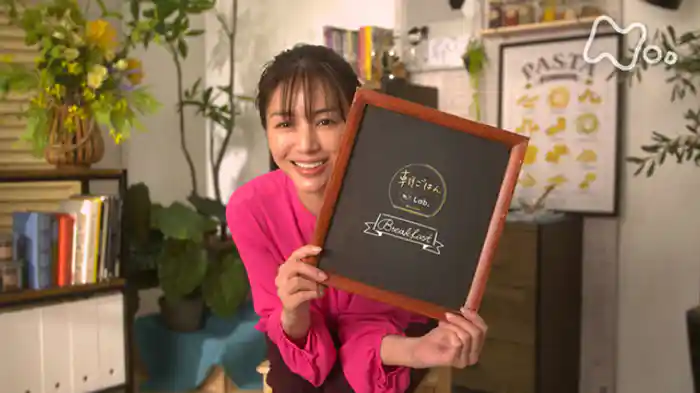 （４）「井川遥のカラフルジャム料理」