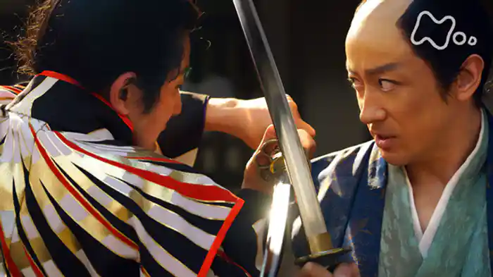 「鬼を人に返す」