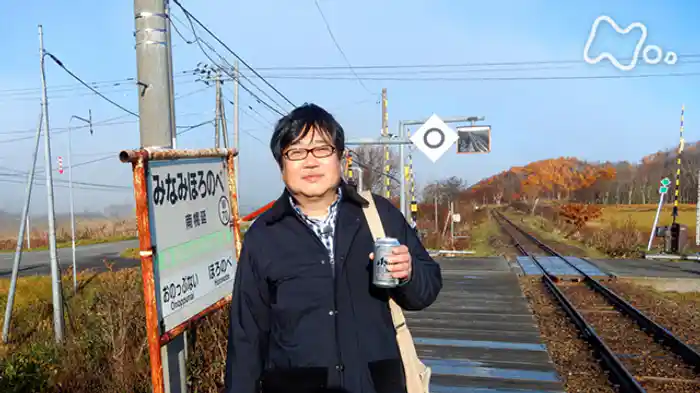 「秋・宗谷本線を呑む！」