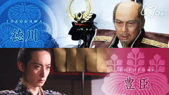 決戦！大坂の陣