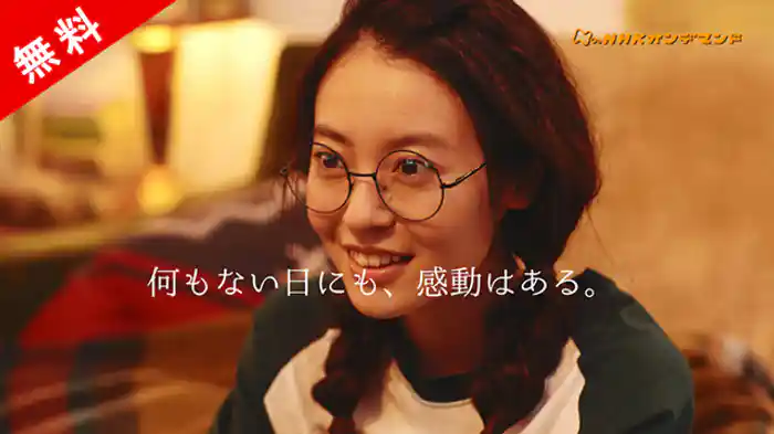 田辺桃子さんメイキング・可愛い猫も!