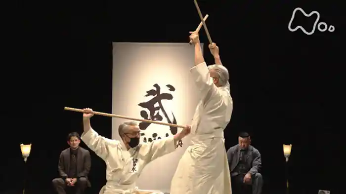 「二の段 最強!?武蔵の剣」