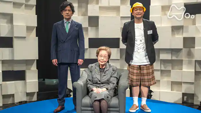 稲垣吾郎、草なぎ剛、香取慎吾と楽しく学ぶ教育バラエティー