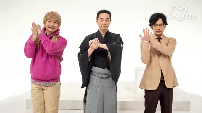 稲垣吾郎・草なぎ剛・香取慎吾と楽しく社会を学ぶ教育バラエティー