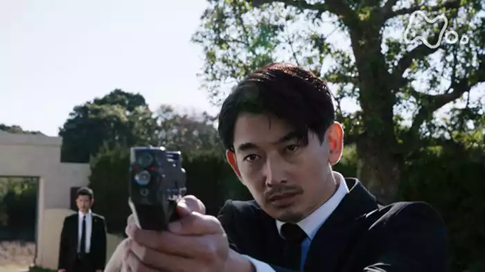 「生活維持省」