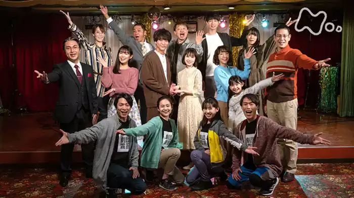 昭和歌謡ミュージカル「また逢う日まで」
