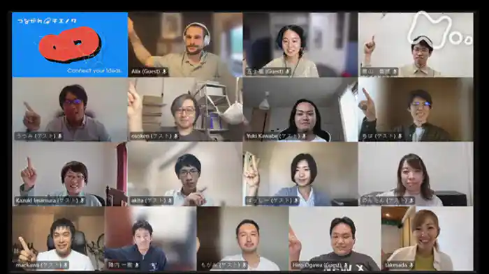 つながれ！チエノワ　「＃子育てのもやもや解消」