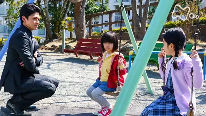 「友達１００人、できるカナ？」