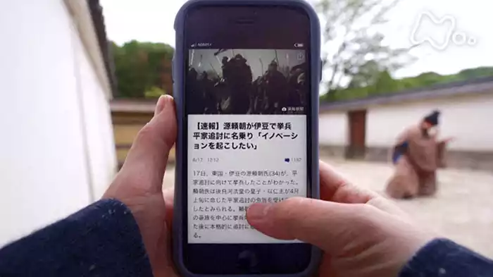 「兄との出会いにドギマギする男」