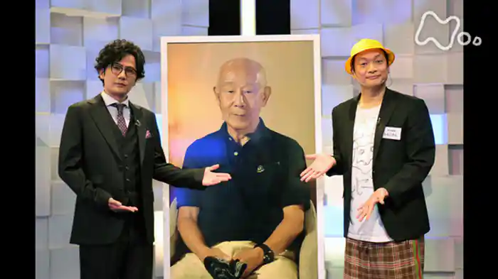 稲垣吾郎・草なぎ剛・香取慎吾と学ぶ教育バラエティー