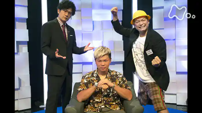 稲垣吾郎・草なぎ剛・香取慎吾と学ぶ教育バラエティー