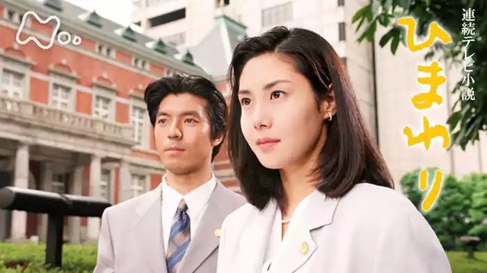 「第一章　出るクイは打たれるの？」