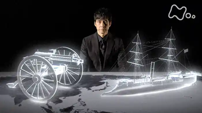 新・幕末史 グローバル・ヒストリー 「第1集 幕府vs列強 全面戦争の危機」