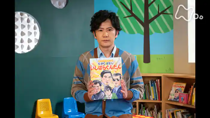 (31)稲垣吾郎・草なぎ剛・香取慎吾と学ぶ教育バラエティー