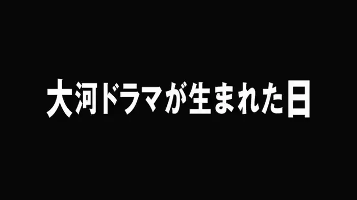 特別版