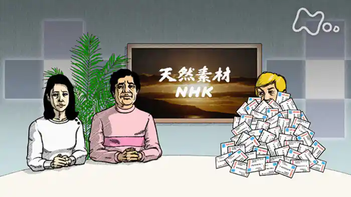 １オクターブ上の音楽