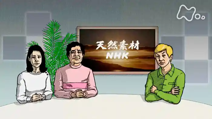 クイズとゲームの自叙伝