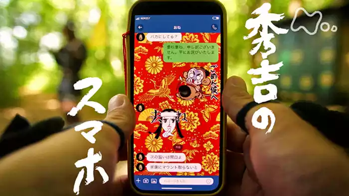 「庶民派」で売り出したの、たぶんわしが最初じゃろ？