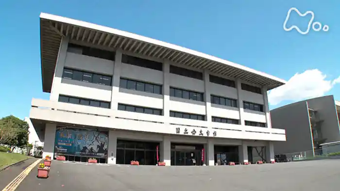 国立公文書館 001