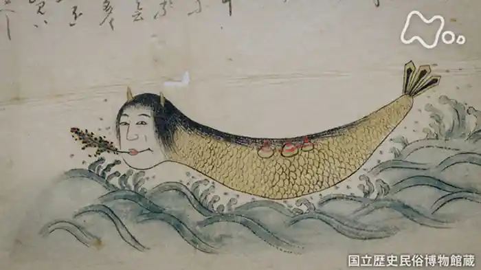 姫魚　疫病を予言！？　現代によみがえる妖怪