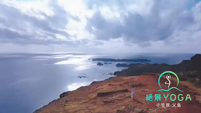 小笠原　父島