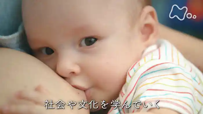 「“乳”　進化する神秘の液体」