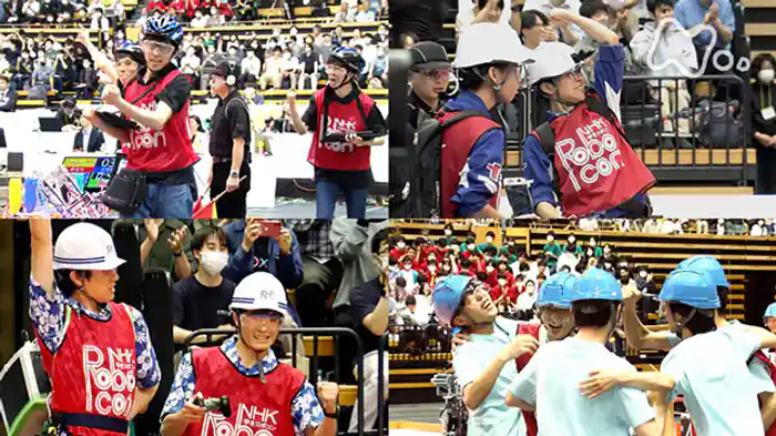 輪投げ物語　学生ロボコン２０２３　日本代表決定戦