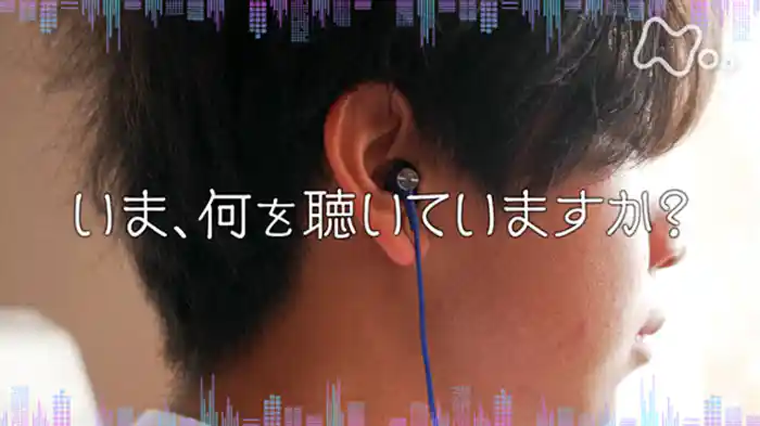 ＃３富士山　～いま、何を聴いていますか？～
