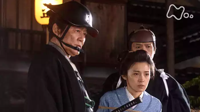 「鬼」