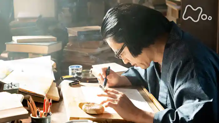 未解決ミステリー