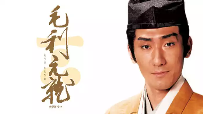 「出来すぎた嫁」