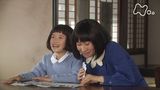（２） 「父の見合い」