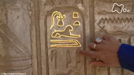 古代エジプトの巨大墳墓　～ヒエログリフを解明せよ～