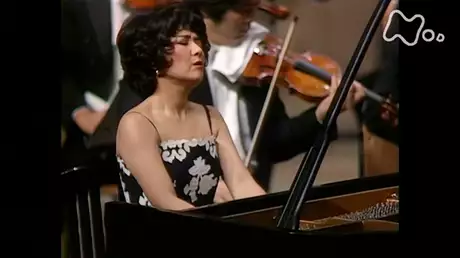 中村紘子／１９８１年　チャイコフスキーのピアノ協奏曲第１番